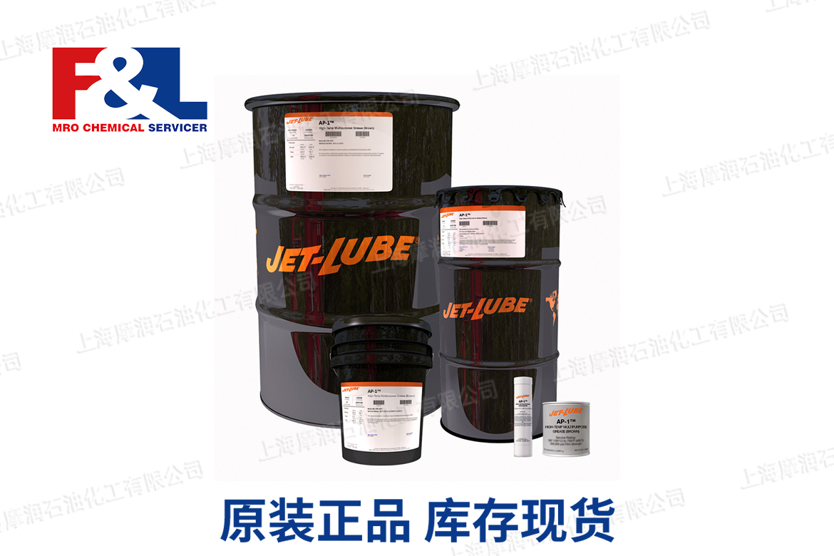 JET-LUBE AP-1